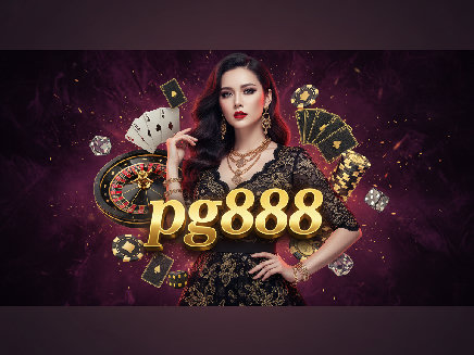 pg888 สมัครสมาชิก